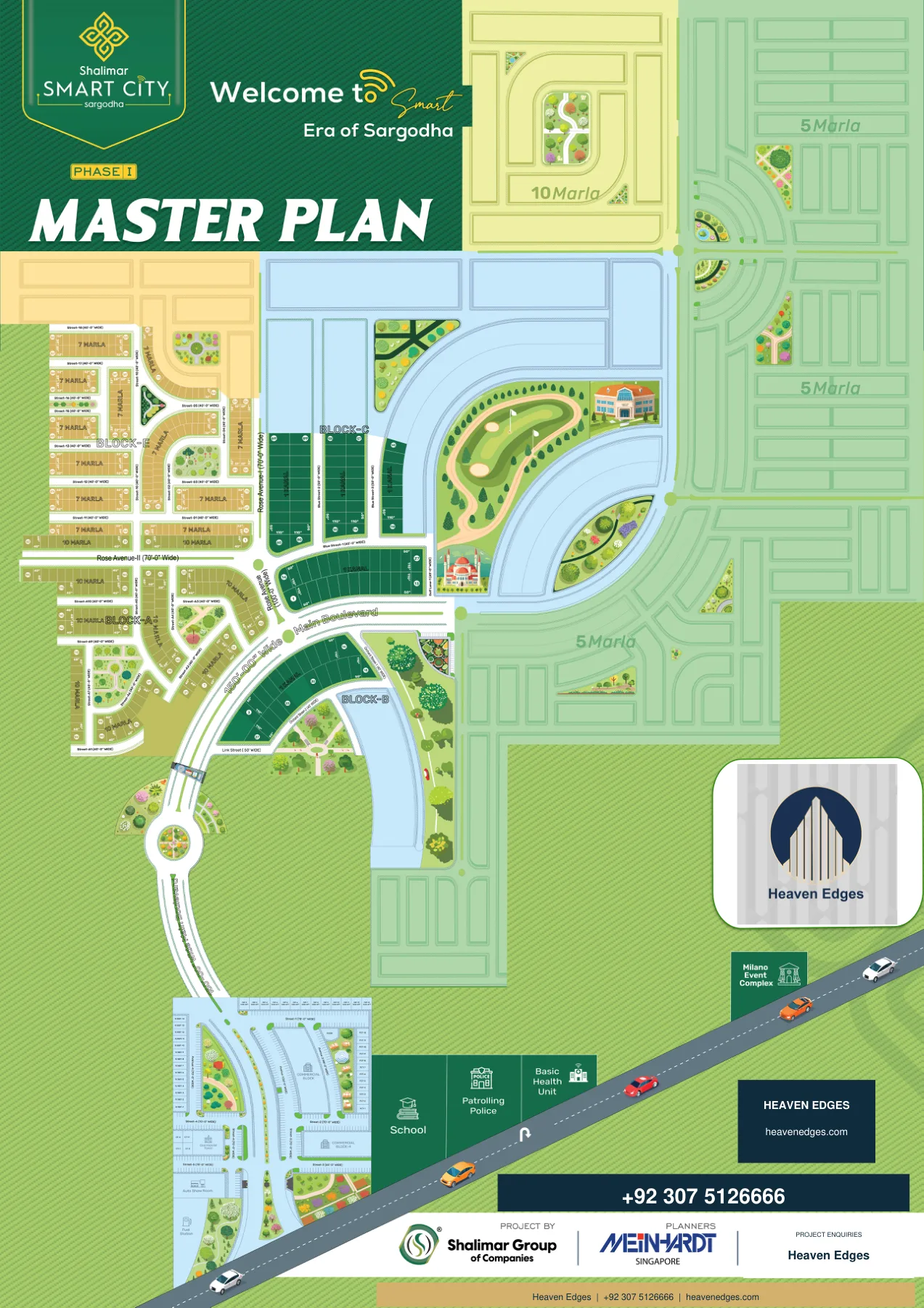 Shalimar Smart City — project master plan